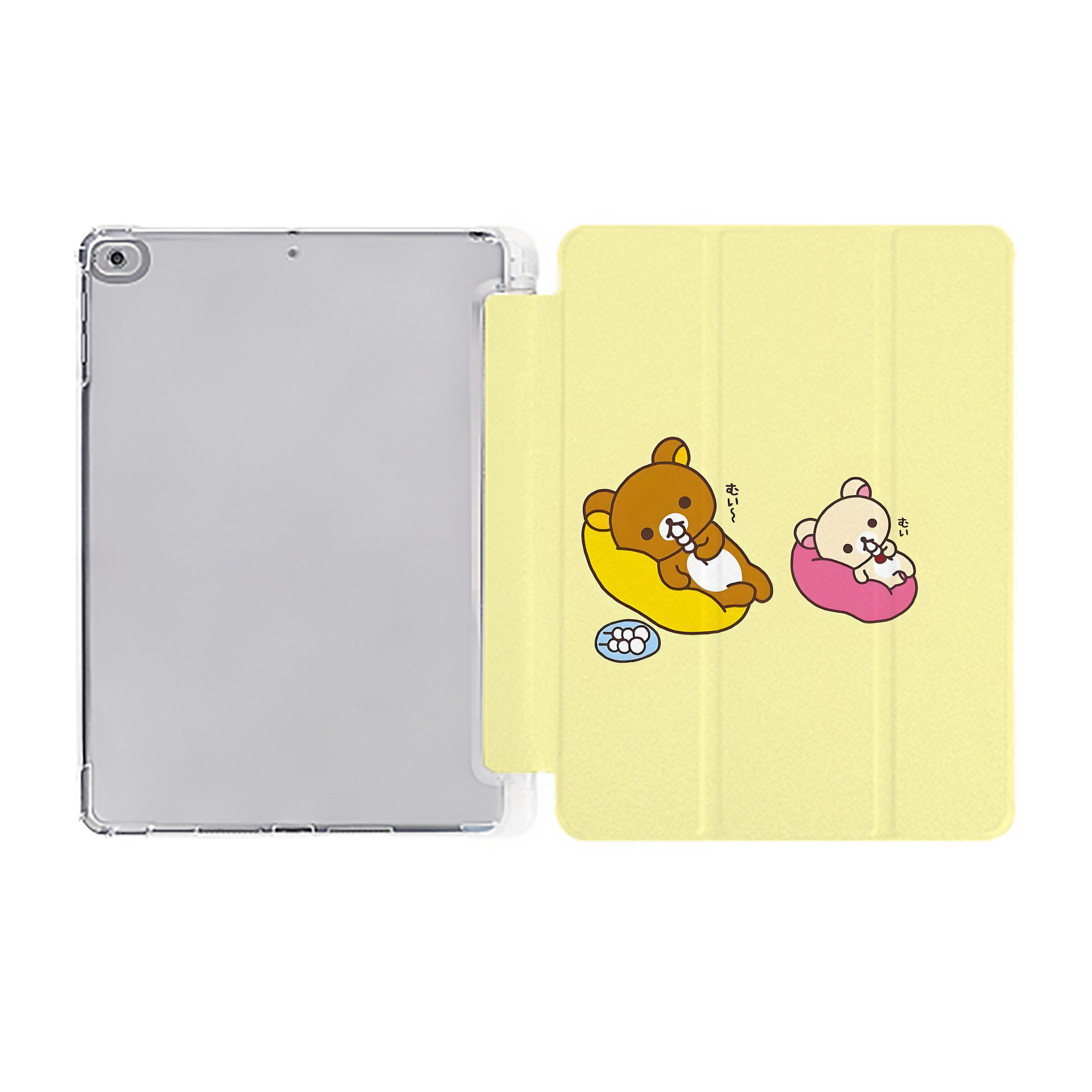 （画像用） リラックマ リラックマ キイロイトリ Rilakkuma Korilakkuma Kiiroitori IPad ケース ペン収納付き 三つ折りスタンド PUレザー×シリコン 対応機種9.5/10.5/10.9インチ